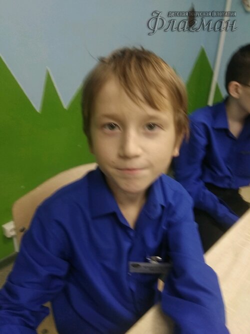 Занятиях в детском клубе «Флагман»